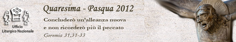 Quaresima Pasqua 2012 - (Crocifisso Museo Civico Castelvecchio VR - Foto Aurelio Candido)